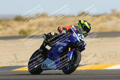 media/Mar-25-2023-CVMA (Sat) [[ce6c1ad599]]/Race 11 Supersport Middleweight (Holeshot)/